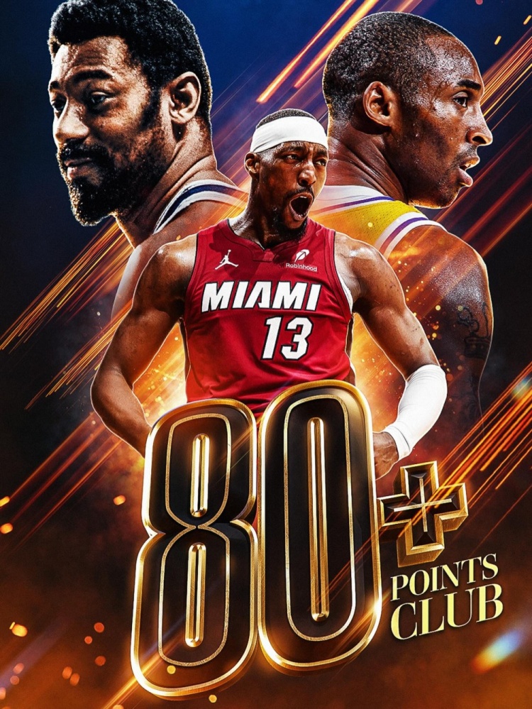 乐鱼体育登录入口-张伯伦/阿德巴约/科比！NBA官方海报致敬80+得分俱乐部！