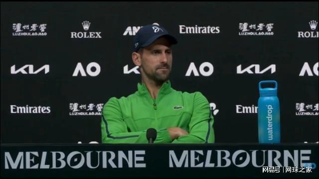 life-leyu.com-24冠在手还被称为“追赶者”？德约发布会妙怼记者，格局拉满！