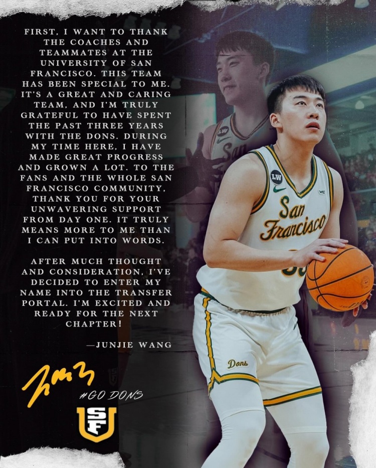 乐鱼中国官网-王俊杰：感谢过去3年能和旧金山大学共度时光 在这里我成长了很多